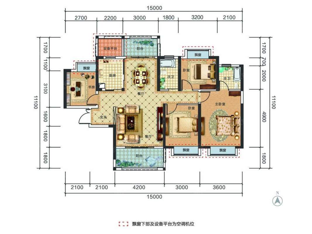 中房瑞致国际天境户型