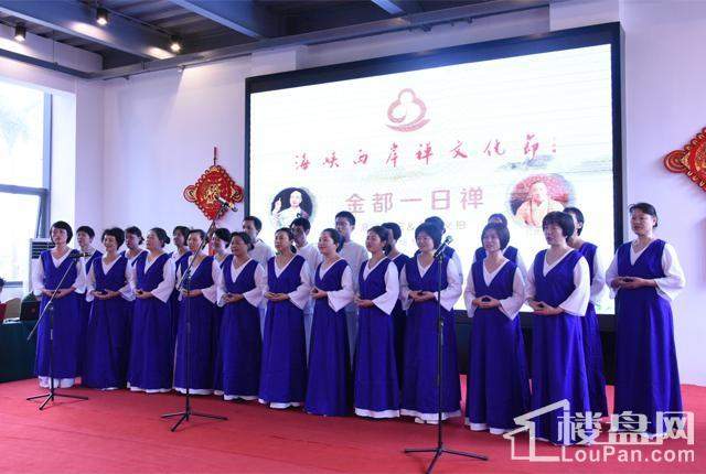 菩提书院合唱团表演