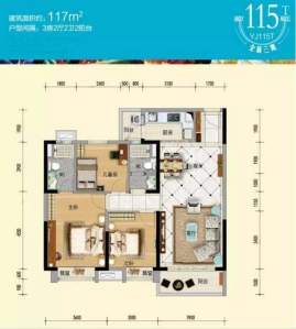 四期119户型和三期一样