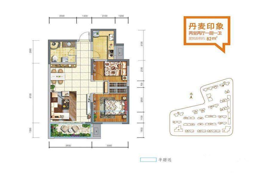 25号楼A1户型