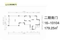  二期南门16-10104