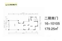 二期南门16-10105