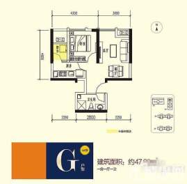  公寓4号楼G户型