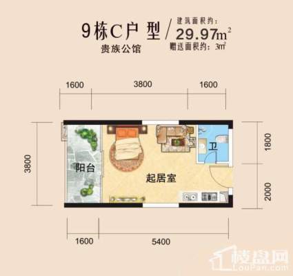 燕泉华府9栋C户型