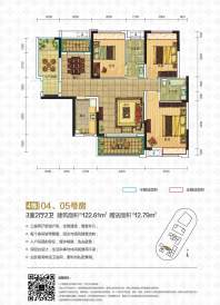 4栋04、05号房