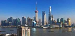 上海金融中心与科创中心建设融合互动势在必行-黄金频道