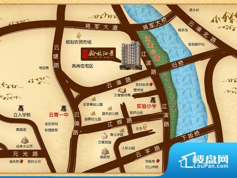 翰林江景交通图