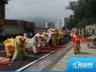 山海一品海岸花园配套图