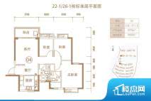 各个空间都很方正，方便后期家具的摆放。全明通透的户型，居住舒适度较高。整个空间有充足的采光，这一点对于后期居住，尤其重要。整个户型空间布局合理，真正做到了干湿分离、动静分离，方便后期生活。客厅、卧室、卫生间和厨房等主要功能间尺寸以及比例合适，方便采光、通风，后期居住方便。