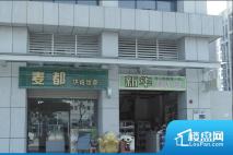 周边便利店