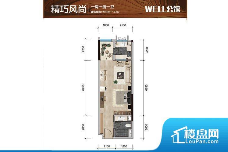 各个空间都很方正，方便后期家具的摆放。全明户型，每一个空间都带有窗户，保证后期居住时能够充分采光和透气；通透户型，保证空气能够流通起来，空气质量较好；采光较好，保证居住舒适度。卧室位置合理，能够保证足够安静，客厅的声音不会影响卧室的休息；卫生间位置合理，使用起来动线比较合理；厨房位于门口，方便使用和油烟的排出。客厅、卧室、卫生间和厨房等主要功能间尺寸以及比例合适，方便采光、通风，后期居住方便。