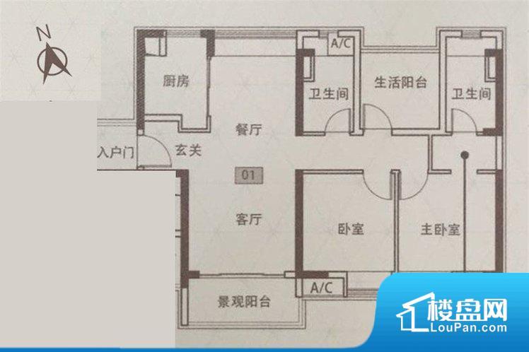 各个空间方正，后期空间利用率高。全明通透的户型，居住舒适度较高。整个空间有充足的采光，这一点对于后期居住，尤其重要。卧室位置合理，能够保证足够安静，客厅的声音不会影响卧室的休息；卫生间位置合理，使用起来动线比较合理；厨房位于门口，方便使用和油烟的排出。卧室作为较为重要的休息空间，尺寸合适，有利于主人更好的休息；客厅作为重要的会客空间，尺寸合适，能够保证主人会客需求。卫生间和厨房作为重要的功能区间，