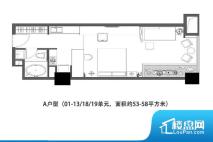 在满足客户定位，使用功能，并符合建造标准和目标成本的基础上，这布局上设置了会客，休息,卫浴,厨房操作区,阔大的阳光花园。户型方正实用，空间利用率强，南北通透，全明格局无阻挡，整个空间空气好。功能分布合理，干湿分离。