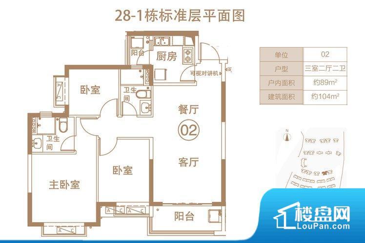 各个空间方正，后期空间利用率高。整个空间不够通透，不利于空气流通，尤其是夏天会比较热。厨房门对着客厅会有油烟方面的困扰，不过通风好也可以忽略。卧室作为较为重要的休息空间，尺寸合适，有利于主人更好的休息；客厅作为重要的会客空间，尺寸合适，能够保证主人会客需求。卫生间和厨房作为重要的功能区间，尺寸合适，能够很好的满足主人生活需求。公摊小，得房率高。小区公共设施可能不够完善。