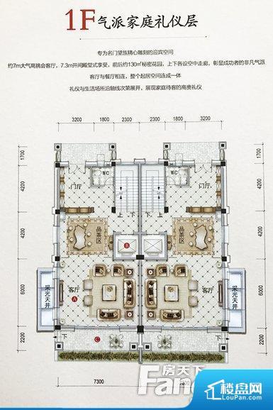 各个空间方正，后期空间利用率高。整个空间采光很好，主卧和客厅均能够保证很好的采光；并且能真正做到全明通透，整个空间空气好。整个户型空间布局合理，真正做到了干湿分离、动静分离，方便后期生活。卧室作为较为重要的休息空间，尺寸合适，有利于主人更好的休息；客厅作为重要的会客空间，尺寸合适，能够保证主人会客需求。卫生间和厨房作为重要的功能区间，尺寸合适，能够很好的满足主人生活需求。公摊小，得房率高。小区公共