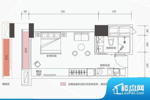 美的新都汇户型图