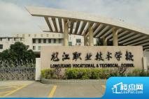 龙江职业技术学校