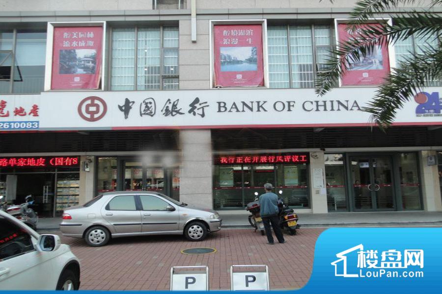 大良南区中国银行