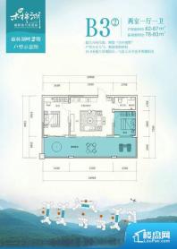 整个空间方正，拐角少，后期利用难度低，提升整个空间的利用率。整个空间采光很好，主卧和客厅均能够保证很好的采光；并且能真正做到全明通透，整个空间空气好。厨卫等重要的使用较为频繁的空间布局合理，方便使用，并且能够保证整个空间的空气质量。卧室作为较为重要的休息空间，尺寸合适，有利于主人更好的休息；客厅作为重要的会客空间，尺寸合适，能够保证主人会客需求。卫生间和厨房作为重要的功能区间，尺寸合适，能够很好的