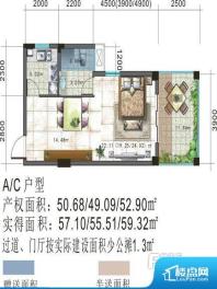 各个空间都很方正，方便后期家具的摆放。无穿堂风，室内空气无法对流，会导致过于潮湿或者干燥。整个户型空间布局合理，真正做到了干湿分离、动静分离，方便后期生活。各个功能区间面积大小都比较合理，后期使用起来比较方便，居住舒适度高。公摊高于15%且低于25%，整体得房率不算太高。