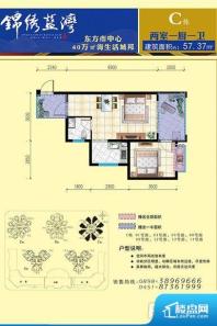 各个空间都很方正，方便后期家具的摆放。全明户型，每一个空间都带有窗户，保证后期居住时能够充分采光和透气；通透户型，保证空气能够流通起来，空气质量较好；采光较好，保证居住舒适度。整个户型空间布局合理，真正做到了干湿分离、动静分离，方便后期生活。各个功能区间面积大小都比较合理，后期使用起来比较方便，居住舒适度高。公摊相对合理，一般房子公摊基本都在此范畴。日常使用基本满足。