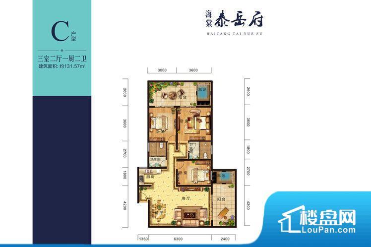 各个空间都很方正，方便后期家具的摆放。全明通透的户型，居住舒适度较高。整个空间有充足的采光，这一点对于后期居住，尤其重要。卫生间对餐厅是不太卫生，而且又会有细菌。对着客厅也不太好，有种不太礼貌的感觉。如此感觉户型设计上有硬伤。各个功能区间面积大小都比较合理，后期使用起来比较方便，居住舒适度高。公摊相对合理，一般房子公摊基本都在此范畴。日常使用基本满足。