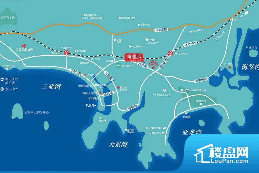 三亚澳洲城效果图_实景图_样板间-三亚楼盘网