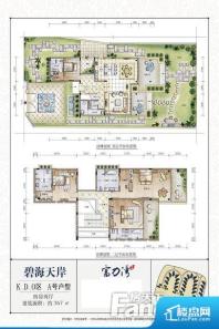 各个空间都很方正，方便后期家具的摆放。全明通透的户型，居住舒适度较高。整个空间有充足的采光，这一点对于后期居住，尤其重要。整个户型空间布局合理，真正做到了干湿分离、动静分离，方便后期生活。各个功能区间面积大小都比较合理，后期使用起来比较方便，居住舒适度高。公摊相对合理，一般房子公摊基本都在此范畴。日常使用基本满足。