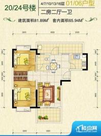 各个空间都很方正，方便后期家具的摆放。整个空间采光很好，主卧和客厅均能够保证很好的采光；并且能真正做到全明通透，整个空间空气好。卫生间对餐厅是不太卫生，而且又会有细菌。对着客厅也不太好，有种不太礼貌的感觉。如此感觉户型设计上有硬伤。卫生间空间狭小，洗衣服洗澡空间上比较局促，影响居住的舒适度。公摊相对合理，一般房子公摊基本都在此范畴。日常使用基本满足。