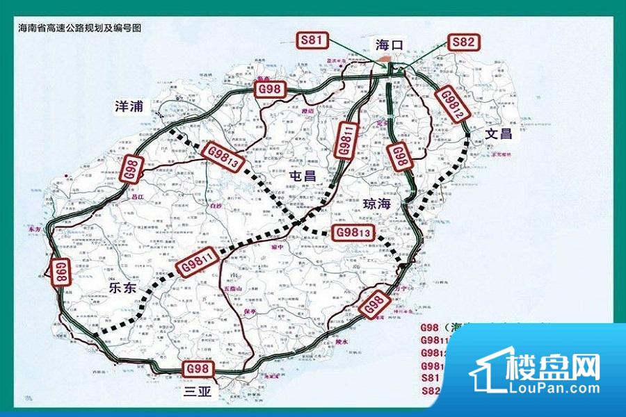 海南高速公路规划图