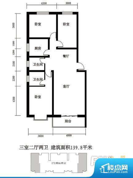 翰林雅筑户型图