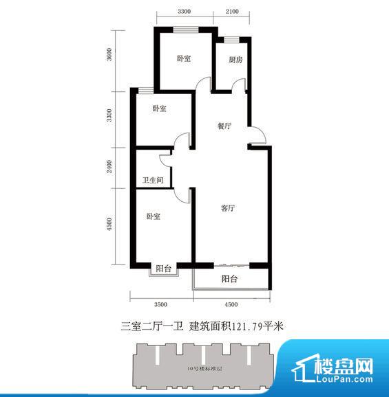 3室2厅卫  121.79㎡