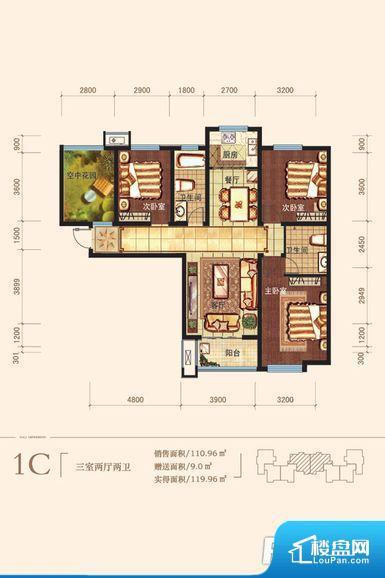 纳里印象户型图