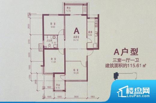 时代花园二期户型图