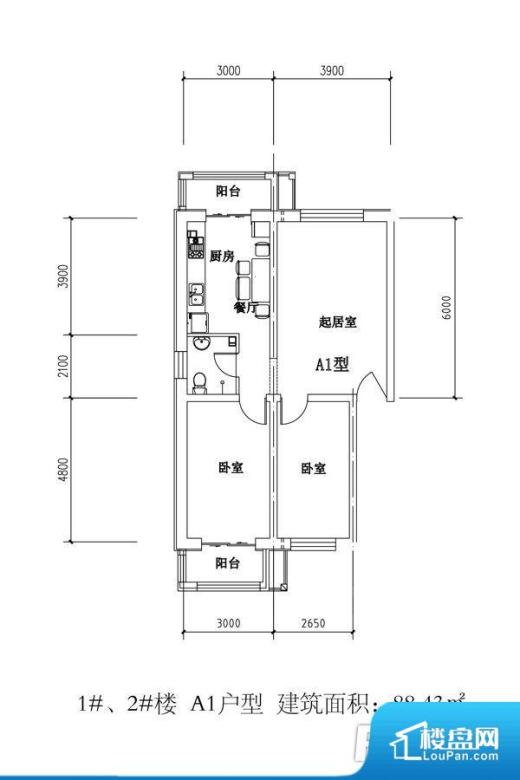 瑞安盛境实景图