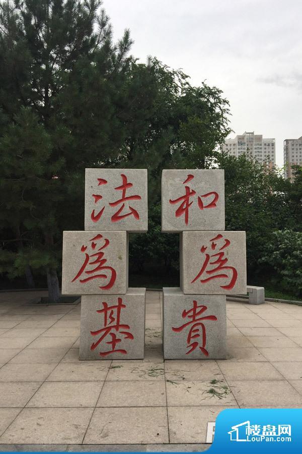 小区实景图