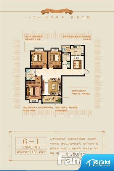 各个空间方正，后期空间利用率高。整个空间不够通透，不利于空气流通，尤其是夏天会比较热。整个户型空间布局合理，真正做到了干湿分离、动静分离，方便后期生活。客厅、卧室、卫生间和厨房等主要功能间尺寸以及比例合适，方便采光、通风，后期居住方便。公摊相对合理，一般房子公摊基本都在此范畴。日常使用基本满足。