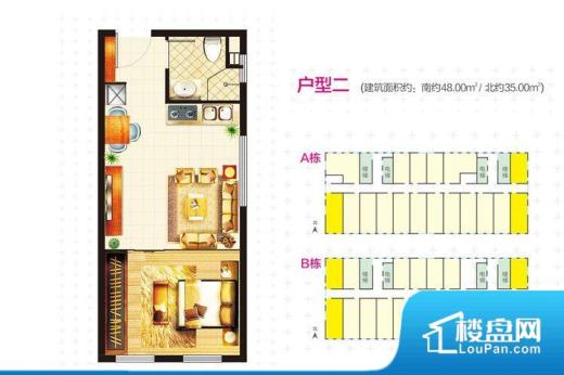 烟台五洲国际商贸城户型图