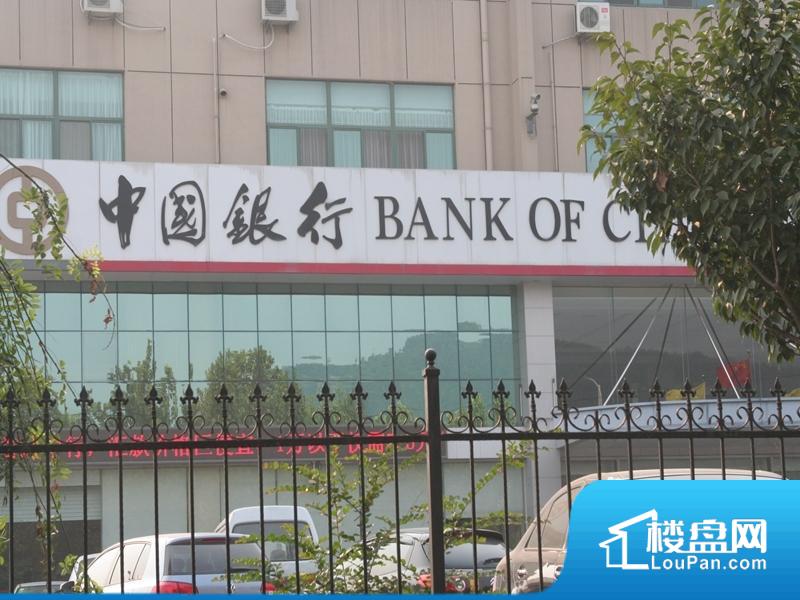 项目东300米中国银行