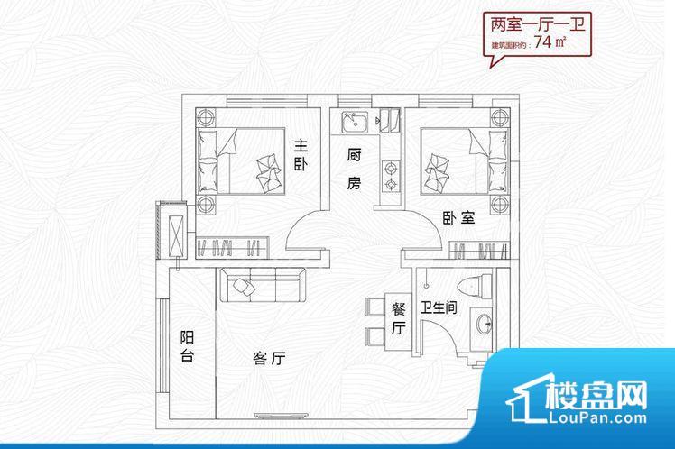 各个空间都很方正，方便后期家具的摆放。整个空间不够通透，不利于空气流通，尤其是夏天会比较热。卫生间无对外窗户，采光不好，不利于后期使用过程中的排风透气。厨房较深，经过客厅会造成客厅有些油烟污染空气，而且在客厅作息的人易被噪音打搅，整体感觉不够安静。主卧无卫生间，客卫在公共位置，自然主人需要和其他人共用，难免会发生不够用的情况。卧室是休息的地方，需要安静，如果距离客厅和餐厅会有噪音，影响休息。时间长