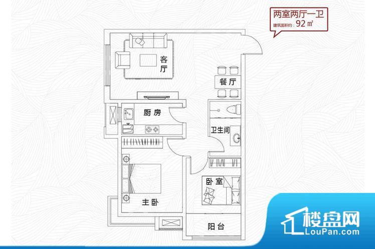 各个空间都很方正，方便后期家具的摆放。整个空间不够通透，不利于空气流通，尤其是夏天会比较热。厨房较深，经过客厅会造成客厅有些油烟污染空气，而且在客厅作息的人易被噪音打搅，整体感觉不够安静。卫生间门朝向人较多的区域，导致区域空气不好，舒适度差。卧室作为较为重要的休息空间，尺寸合适，有利于主人更好的休息；客厅作为重要的会客空间，尺寸合适，能够保证主人会客需求。卫生间和厨房作为重要的功能区间，尺寸合适，