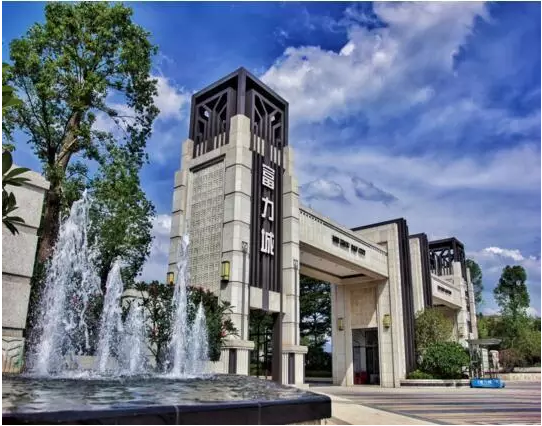 富力城:b区现楼享额外95折!-梅州楼盘网