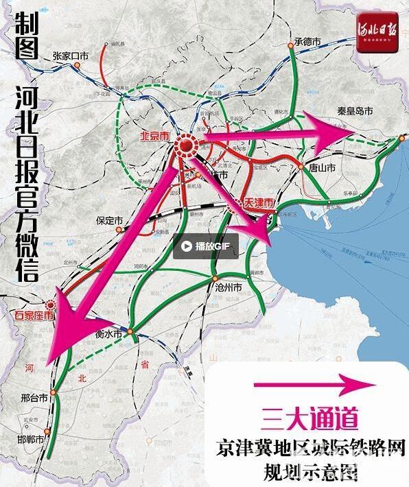沧州将建3条城铁,今后去这几个城市更方便了