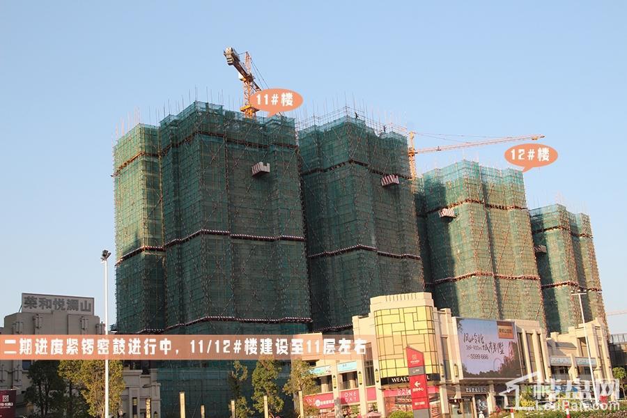 荣和悦澜山11/12#楼建设至11层左右（摄于2016.12.3）