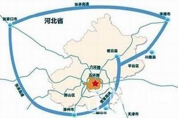 北京七環正式貫通 將推動京津冀地區高速公路形成新格局