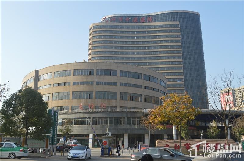 九江中医院