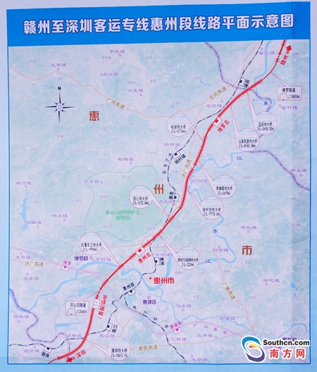惠州北站在新建站中最大 设5个站台