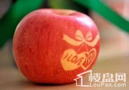 活动地点:型格广场营销中心  活动期间,凡来访客户皆可领取平安果.