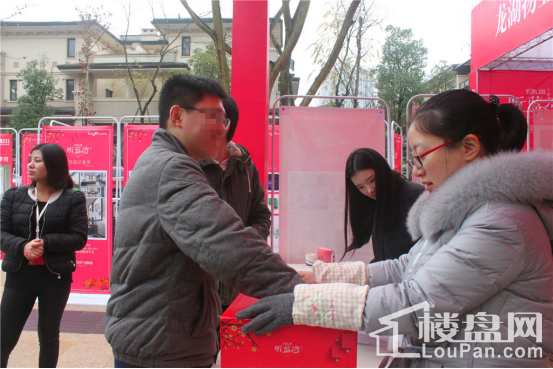 正在抽奖的业主