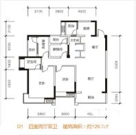 樊华似锦四期·绽放D1户型图